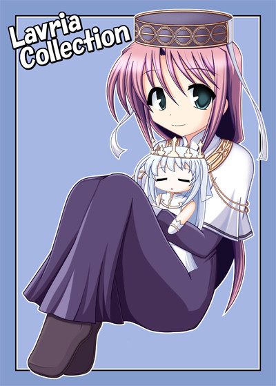 Lavria Collection