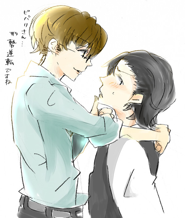 「ねえ、ビバリさん・・・