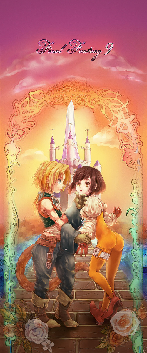 FF9/11th