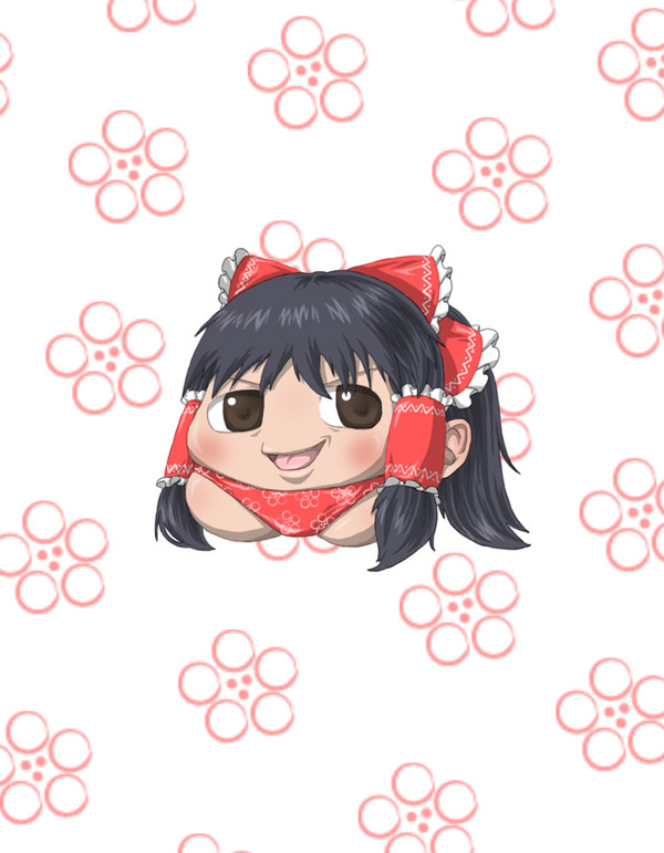 どや？