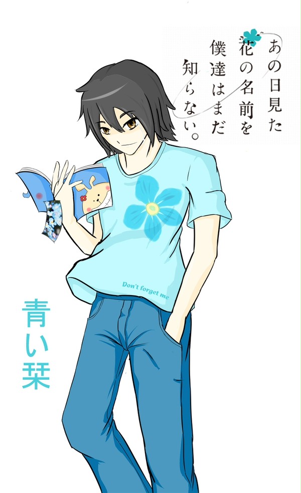 花名