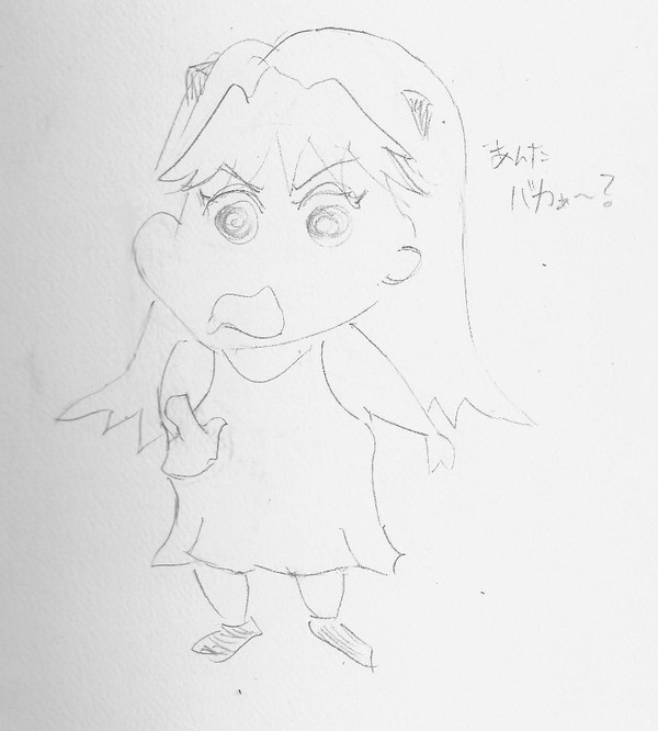 落書きアスカ