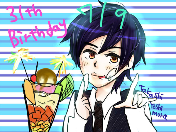 おめでとう!!