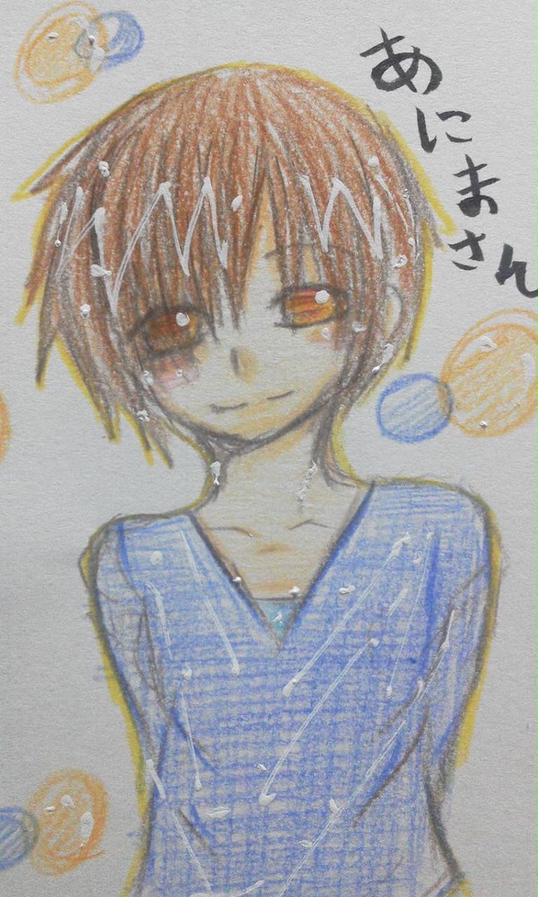 あにまさん