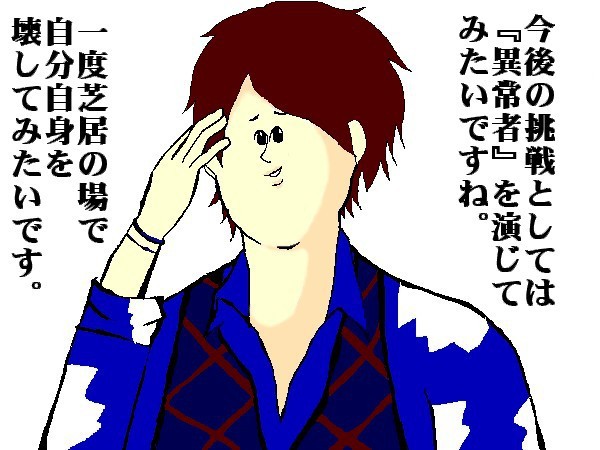 にしじま