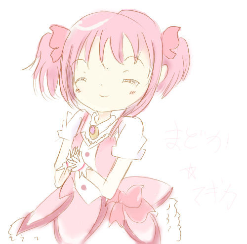 まどか