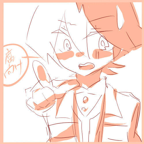 ジンくん【腐向け】