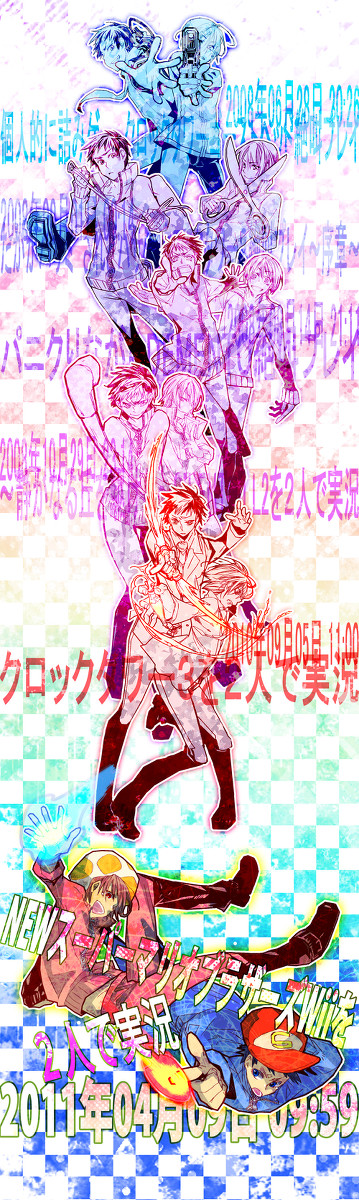 【塩と】三周年おめでとうございます!【胡椒】