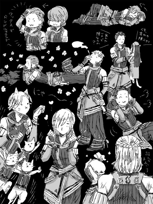 らくがき