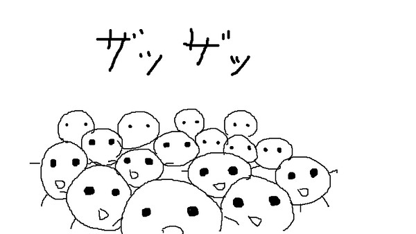 こにたんの大行進