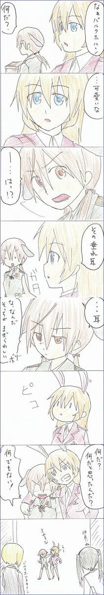 無題