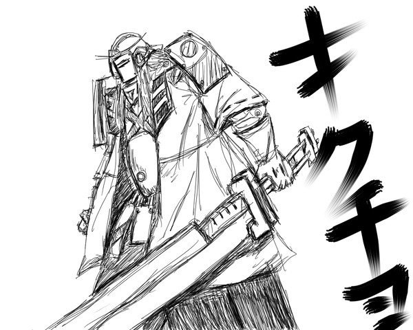 わめく！