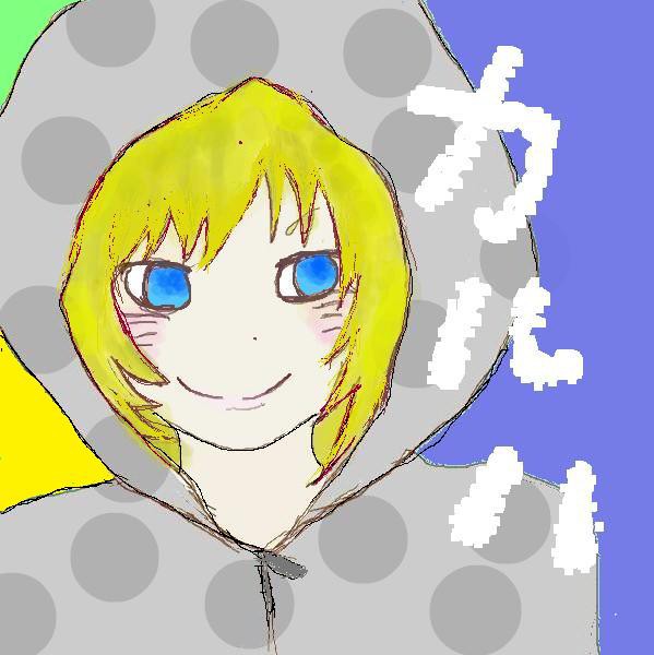 Ｄｅａｒ⇒カルハ