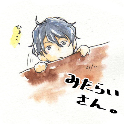 【御】御手洗さんの詰め合わせ