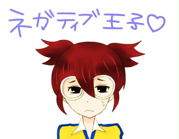 はやみたん！