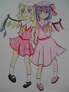レミフラ
