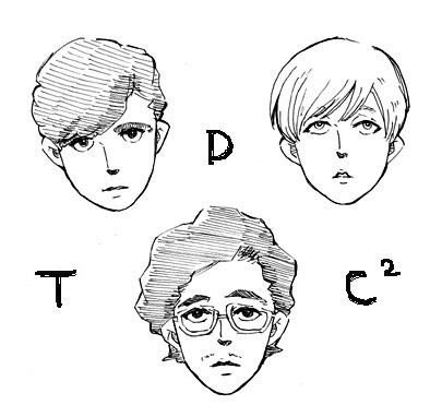 two door cinema club