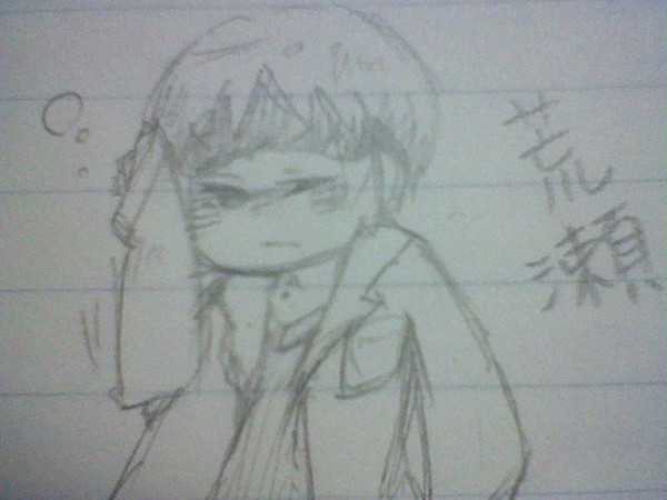 荒瀬先生（落書き）