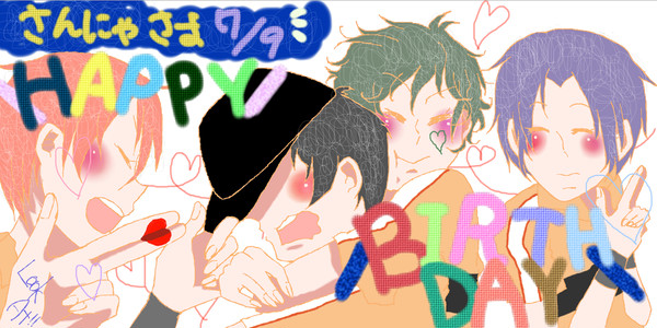 HAPPY　BIRTHDAY！
