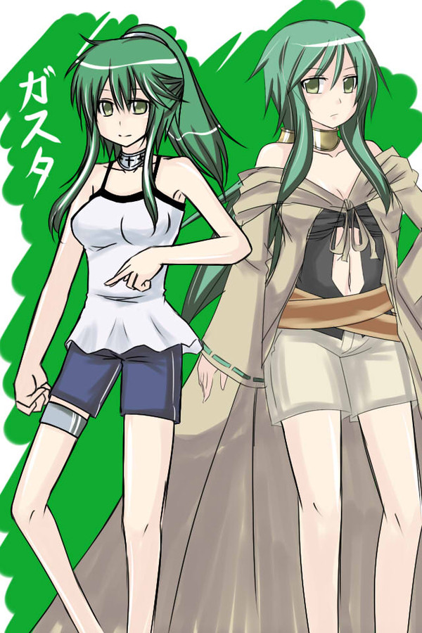 カームとウィンダ(修正)