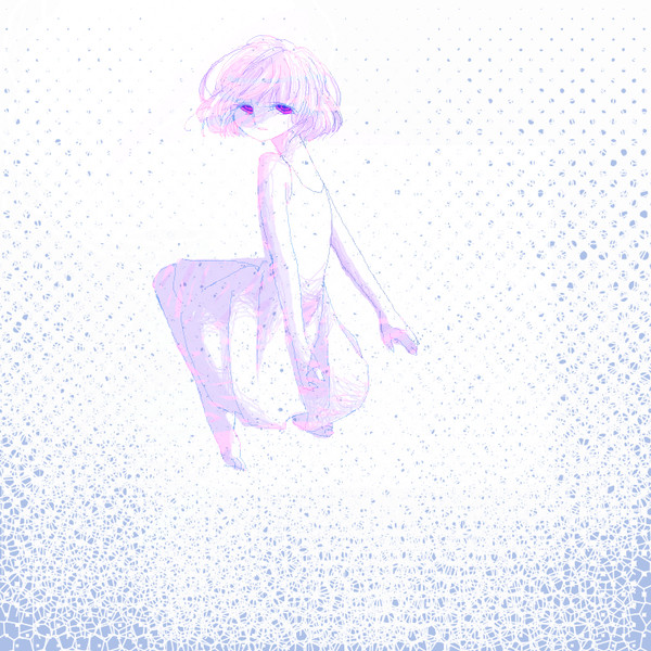 うそつき