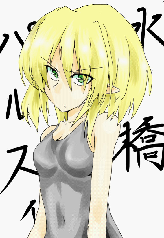 暑中見舞いw