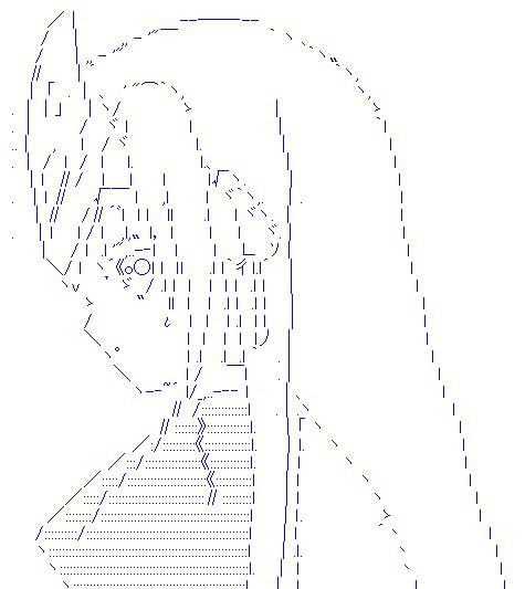 ユー
