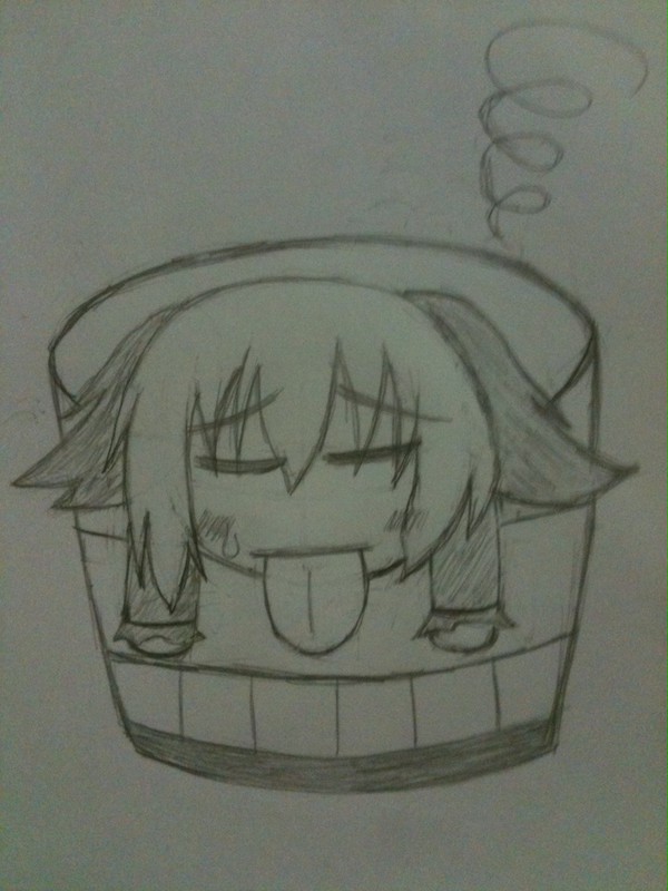 おけぎゃ～て～