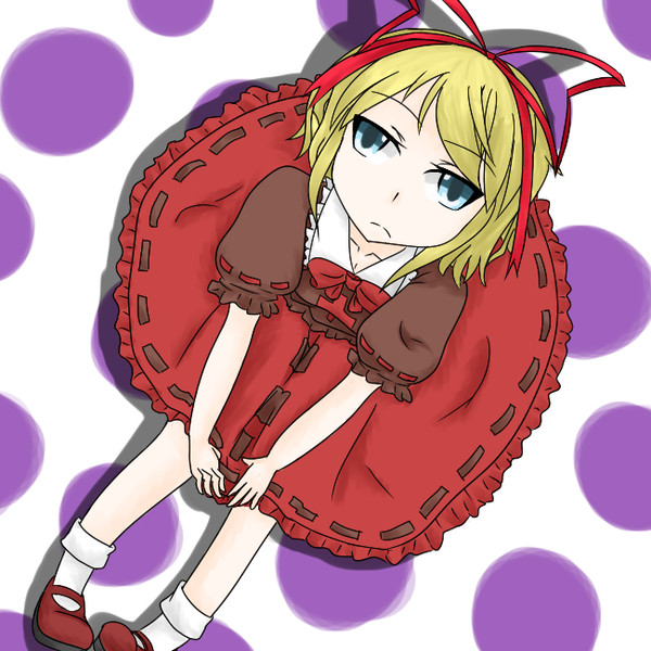 独り身の少女