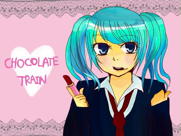 【君の隣で】チョコレート・トレイン【化粧を直すの】