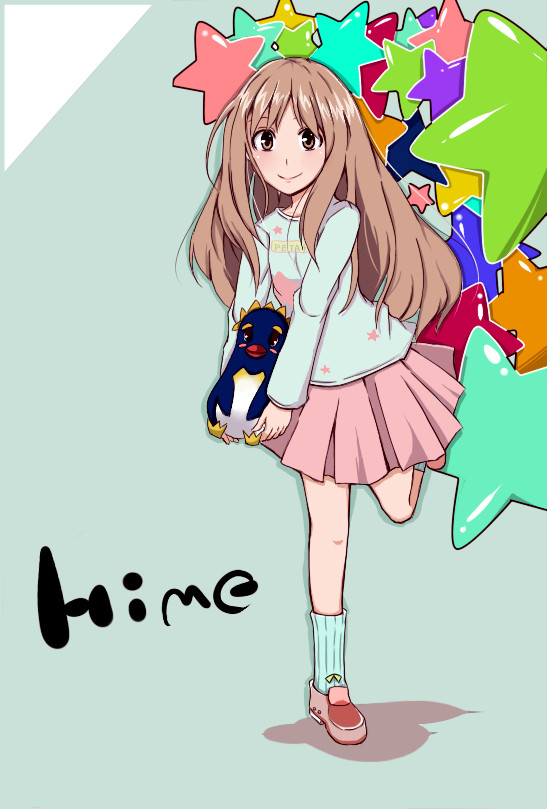 ひめめめ