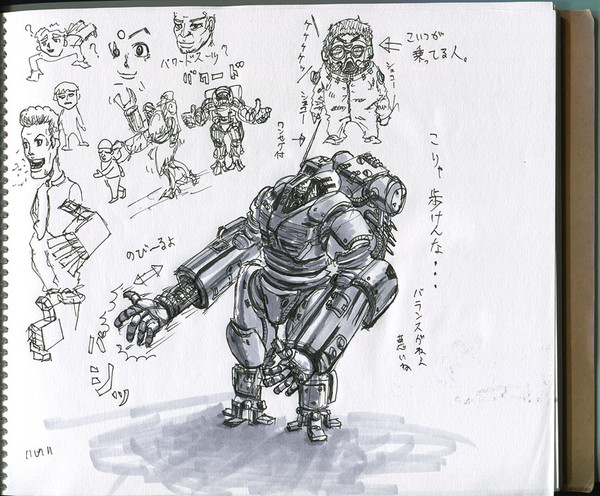 今日の落書きは、パワードスーツです。