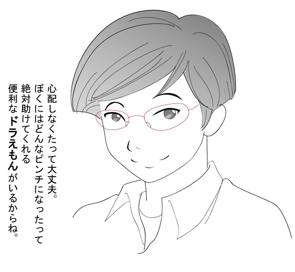 竜王創也は究極のツンデレだと思った・・・・・