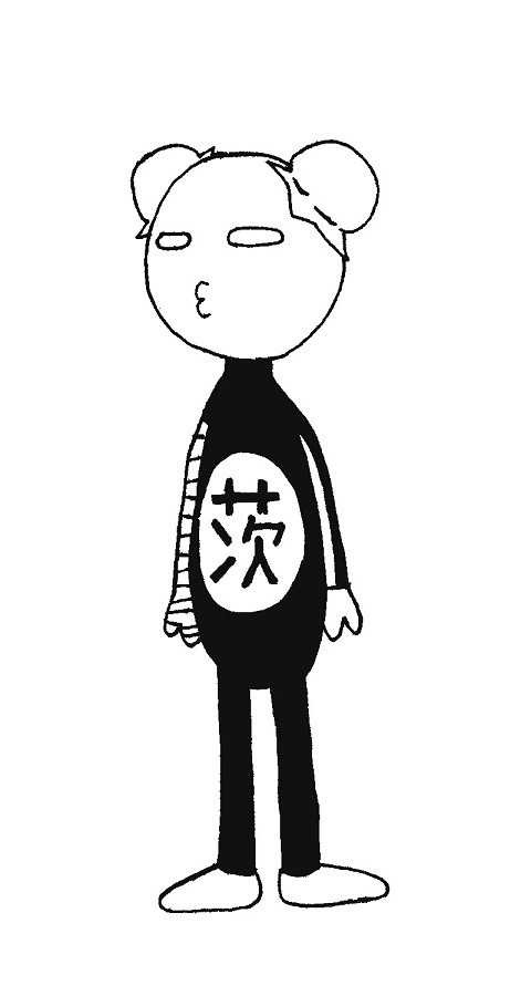 華扇