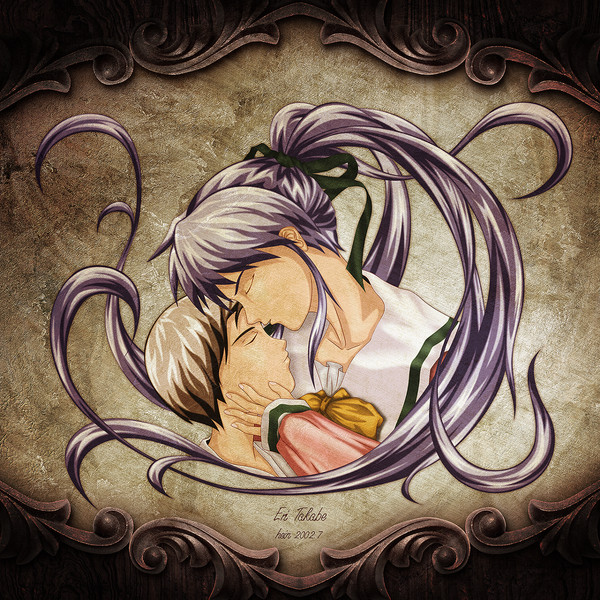 Eri Takabe