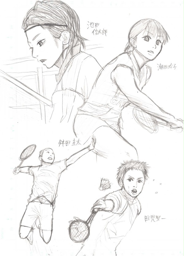 バドミントン選手