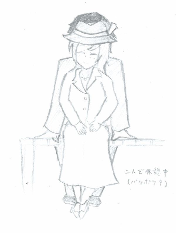 二人で休憩