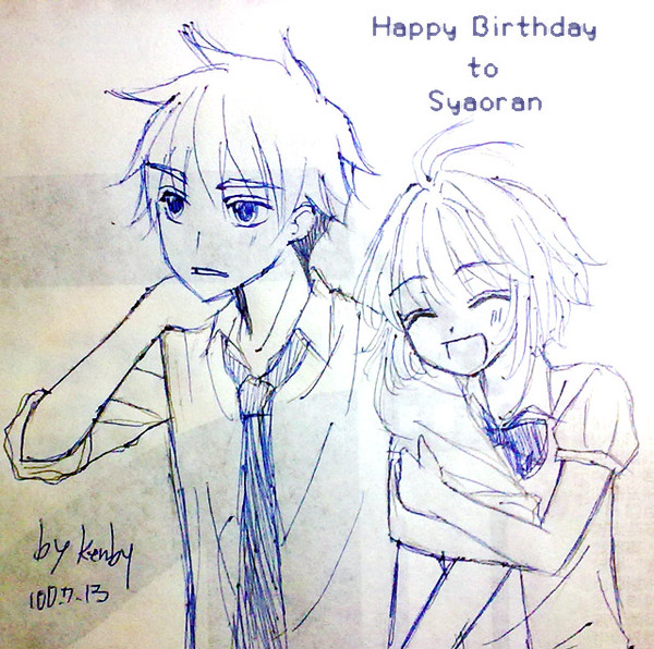 happy birthday to syaoran