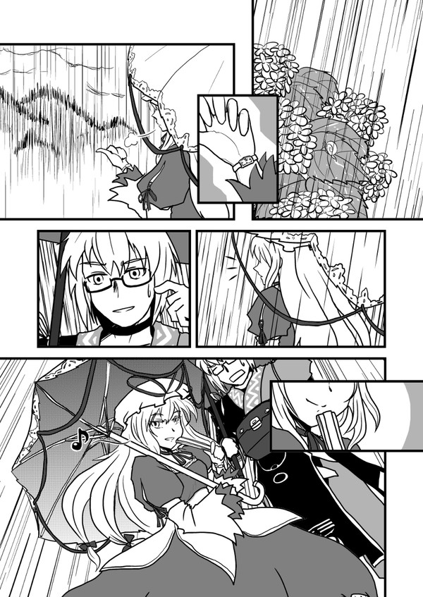 梅雨マンガ
