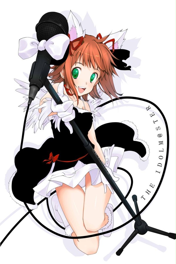 春香さんジャンプ