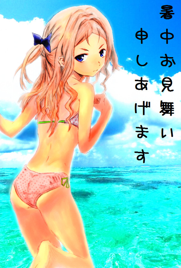 暑いですね