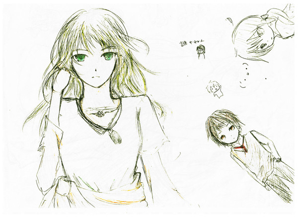 落書き