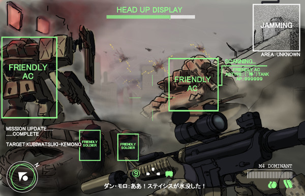 Call of AC armoredwarfear
