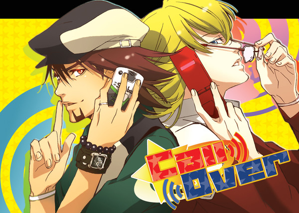 7/18 GONEXT! アンソロ「Call Over」サンプル