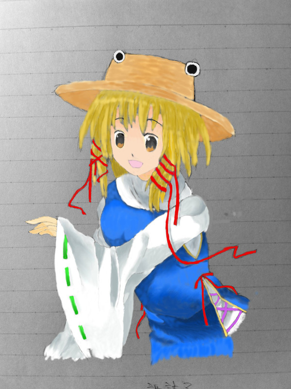 諏訪子