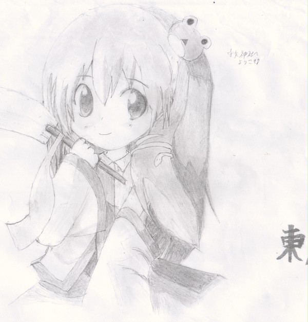 鉛筆で早苗さん描いてみた。