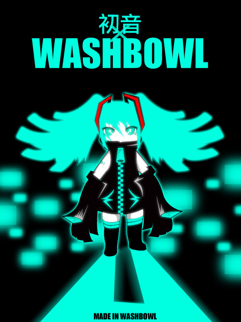 初音