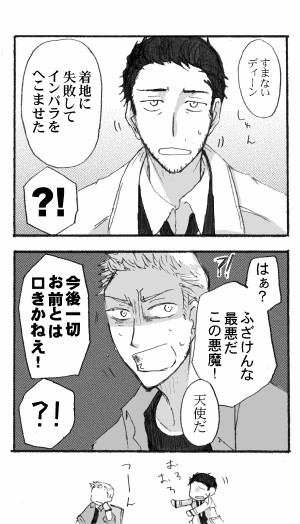 つめこみ