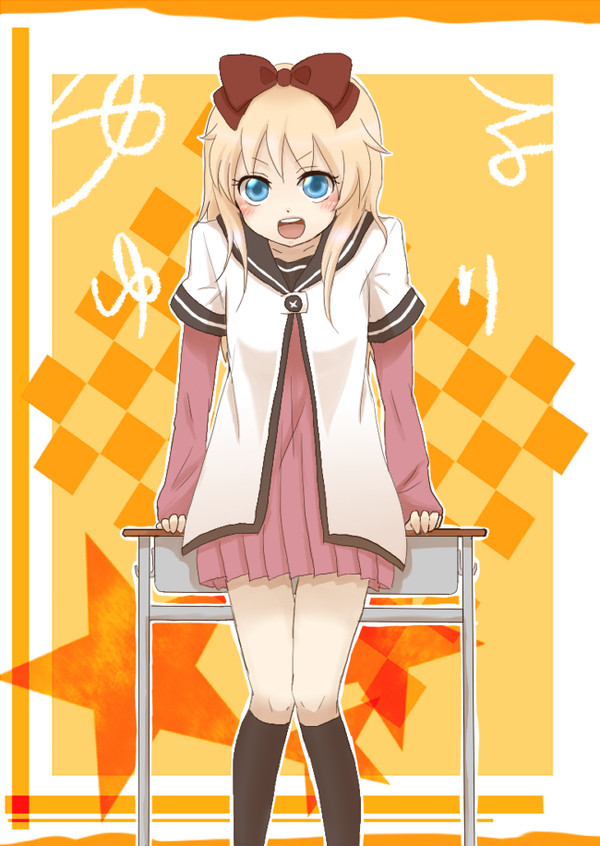 京子たん