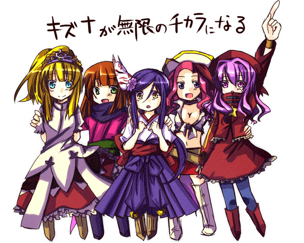 せっかくなので